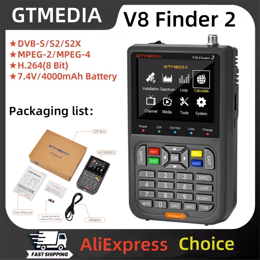 Devkitc - เครื่องค้นหาสัญญาณดาวเทียม GTMEDIA V8 Finder 2 DVB-S/S2/S2X