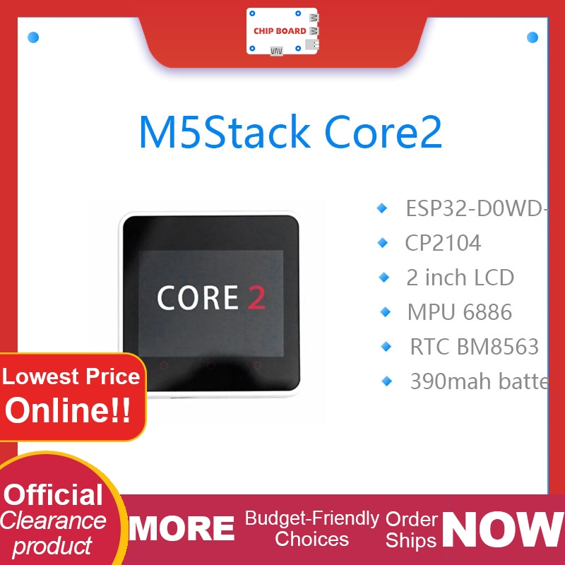 M5Stack Core2 - ชุดอุปกรณ์พัฒนา IoT M5Stack Core2 ESP32: คอนโทรลเลอร์รุ่น