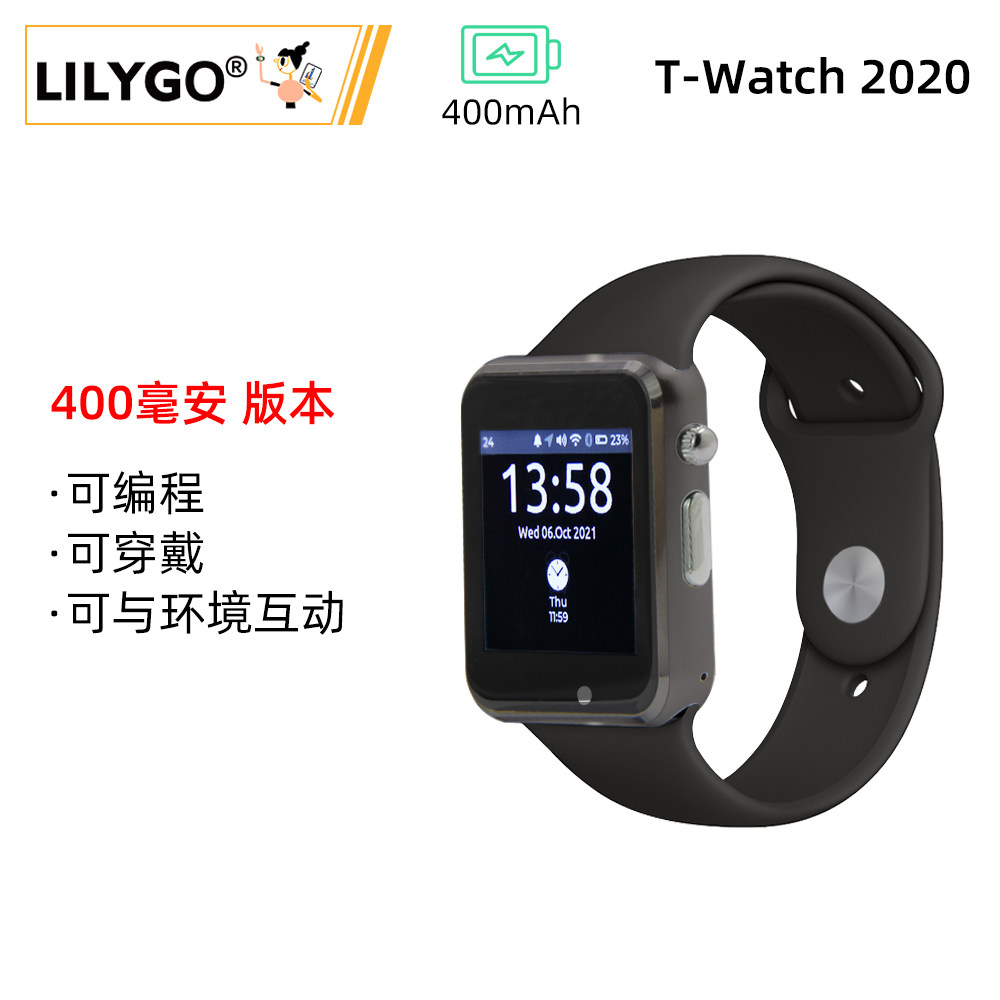 LILYGO T-WATCH-2020 V3 ไมโครโฟ - Ttgo T Watch บทวิจารณ์และราคา